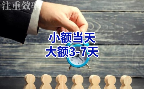 册亨清欠公司