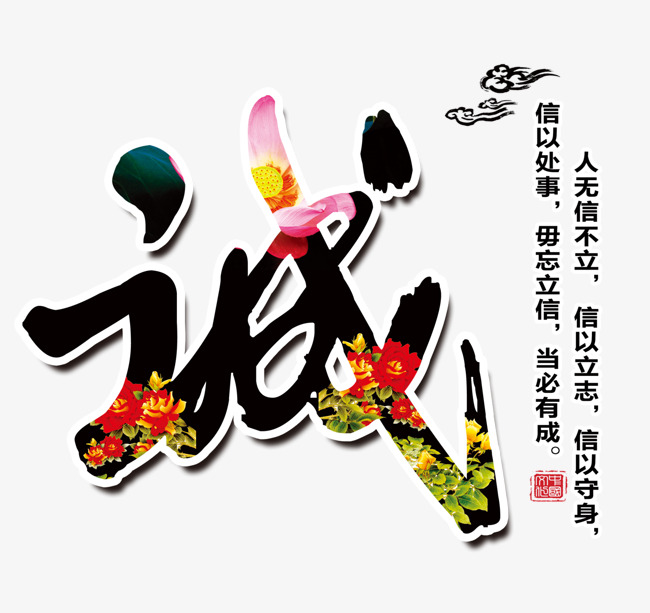 册亨追债公司